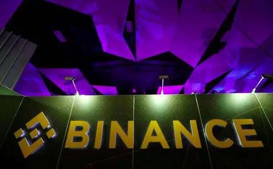 biance官网_币 biance官方v2.54.6-第1张图片-binance下载