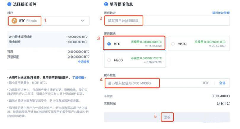 ouyi交易所APP下载连接 ouyi欧义交易平台下载-第11张图片-binance下载 ouyi交易所APP下载连接 ouyi欧义交易平台下载-第11张图片-binance下载