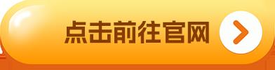 合约交易所排行榜前十名 虚拟币交易所排名-第1张图片-欧意下载