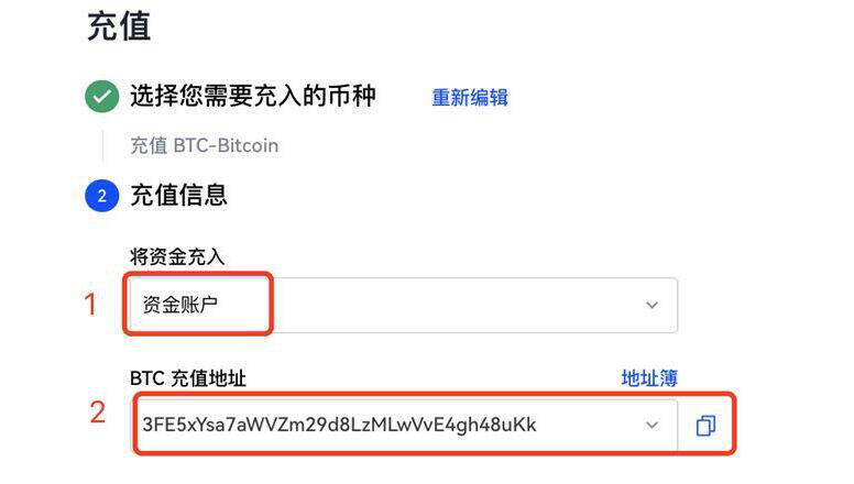 欧义欧亿官方ios版下载 ok交易所官网免费下载-第11张图片-binance下载
