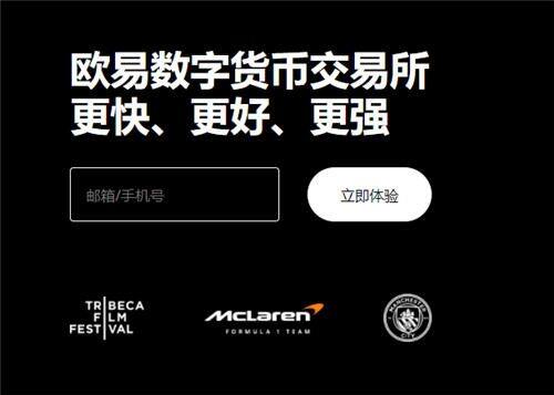 binance交易平台(v6.1.22)|欧美主打交易平台-第1张图片-binance下载