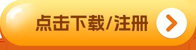 Ok交易所官方版app下载_Ok交易所官方安卓版下载v6.0.12-第1张图片-binance下载