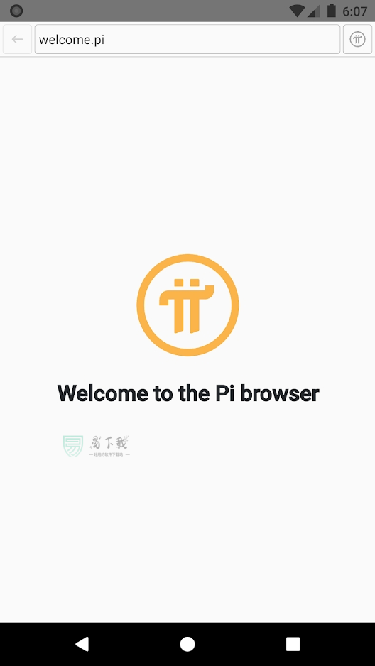 Pi浏览器app下载安装_Pi浏览器最新版本1.6.1官方版下载-第3张图片-欧意下载