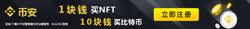 ok交易所app下载官方版_ok交易平台app最新v6.1.54-第1张图片-binance下载