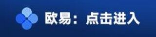 binancev6.9.1下载 binance交易所app新春版官网更新下载