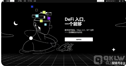binance|ok交易所(又称OK交易所)okb站官方平台-第2张图片-binance下载
