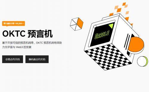 binance交易所下载赚币v6.8.21-binance虚拟币交易所5月官方下载-第4张图片-binance下载