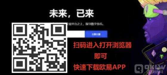 虚拟外汇交易平台应用程序下载 十大虚拟外汇交易平台应用程序摘要-第1张图片-binance下载