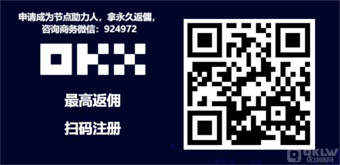 目前靠谱的交易所有哪些？六大正规虚拟币交易所排行榜-第1张图片-binance下载
