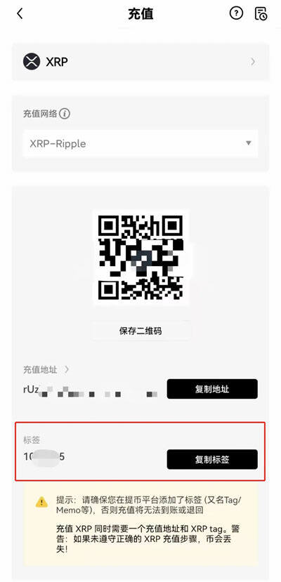 下载cor币app安装手机桌面 cor币货币交易平台下载-第8张图片-binance下载 下载cor币app安装手机桌面 cor币货币交易平台下载-第8张图片-binance下载