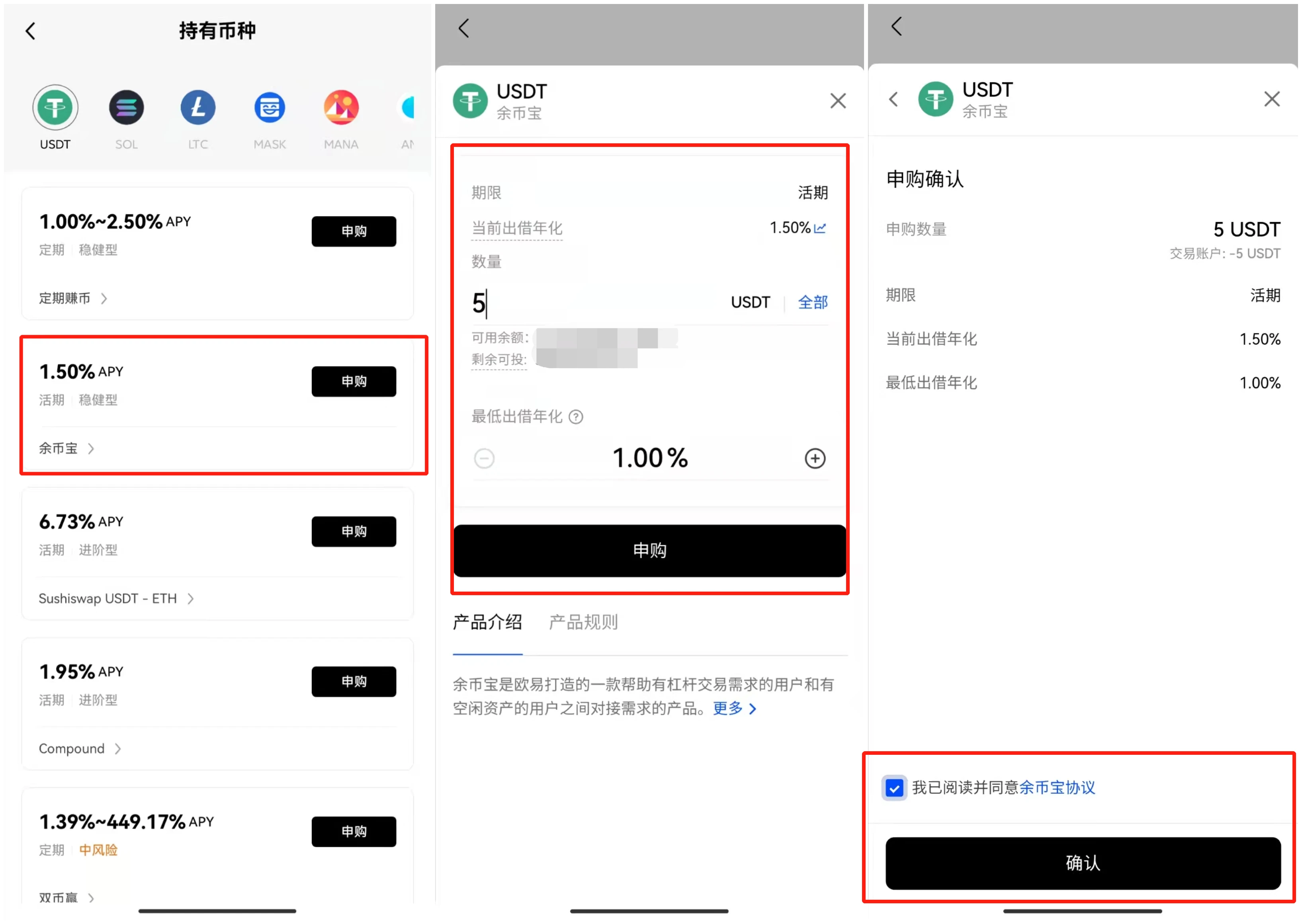 binance交易所KYC认证版5月下载|binance2023最新下载获得KYC认证-第3张图片-binance下载
