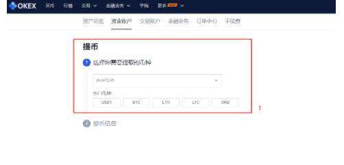 binanceapp 交易平台下载 binance比特binance卓交易平台-第9张图片-binance下载 binanceapp 交易平台下载 binance比特binance卓交易平台-第9张图片-binance下载
