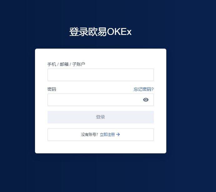 binance安卓版下载 binance安卓下载-第2张图片-binance下载 binance安卓版下载 binance安卓下载-第2张图片-binance下载