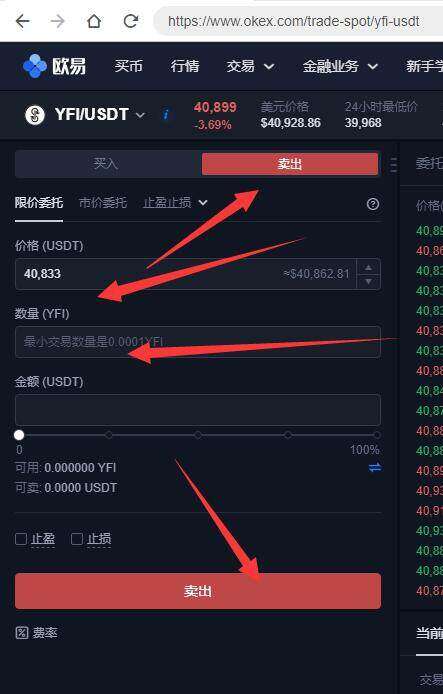 binance安卓版下载 binance安卓下载-第3张图片-binance下载 binance安卓版下载 binance安卓下载-第3张图片-binance下载