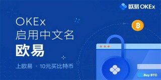 mxc交易平台下载安装 mxc网交易平台app下载