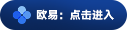 pig币下载最新版本 pig币交易所app下载-pig币交易所app下载最新安卓网页版-第2张图片-binance下载 pig币下载最新版本 pig币交易所app下载-pig币交易所app下载最新安卓网页版-第2张图片-binance下载
