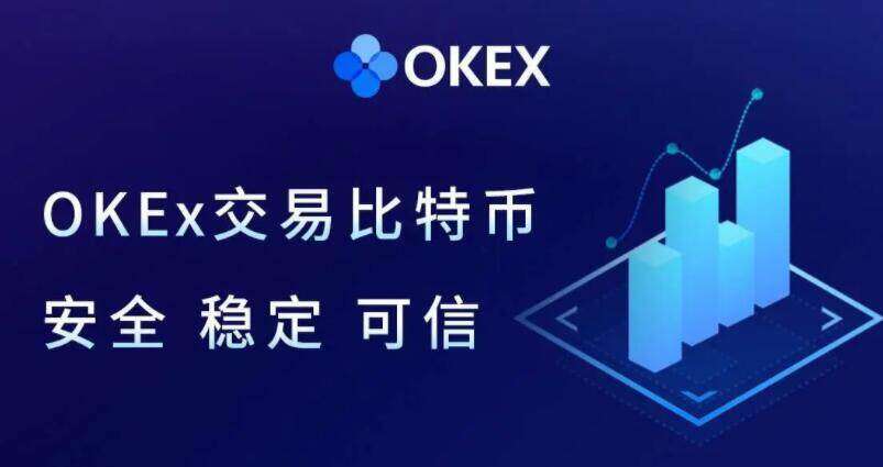 binance 交易平台新版下载 binance手机 交易平台安卓中国版-第1张图片-binance下载 binance 交易平台新版下载 binance手机 交易平台安卓中国版-第1张图片-binance下载