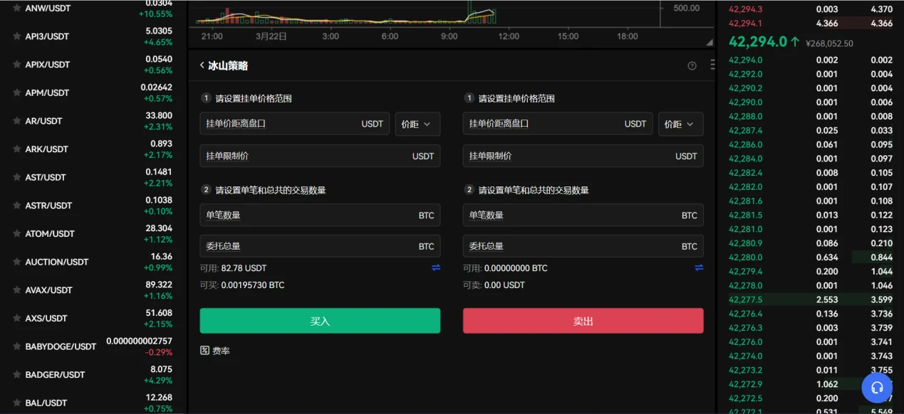 最新欧亿app官方下载_欧亿交易所app最新版下载v6.1.12-第4张图片-binance下载