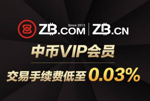十大虚拟货币交易平台 2023前十的虚拟货币交易app-第5张图片-binance下载 十大虚拟货币交易平台 2023前十的虚拟货币交易app-第5张图片-binance下载