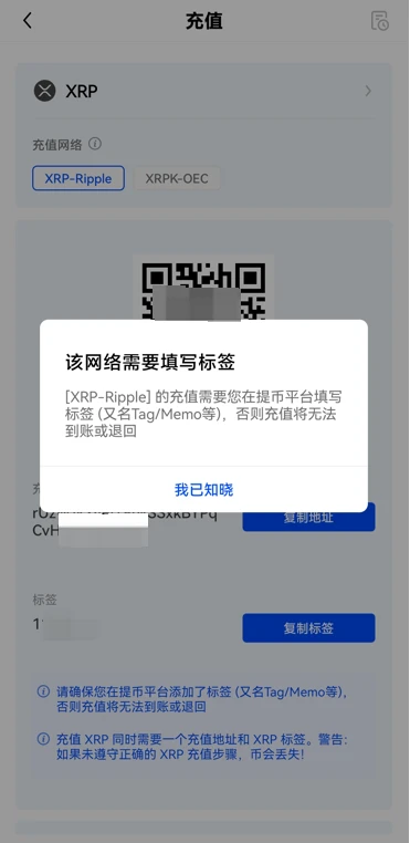 mxc交易所官网下载_mxc比特币正规交易app下载v6.1.39-第4张图片-binance下载