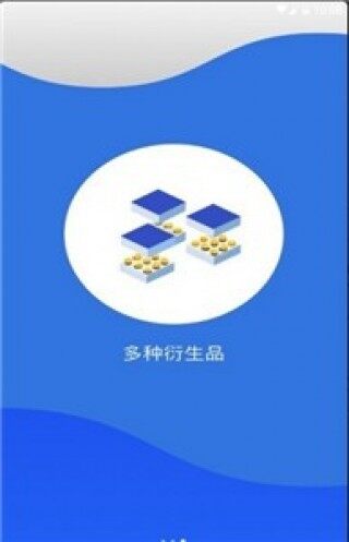 酷币交易所下载-酷币交易所安卓v1.32.2官方版