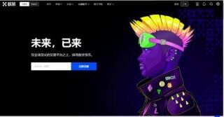 binance 交易平台2022最新版本v6.0.26官方版(ok 交易平台新版APP)下载最新