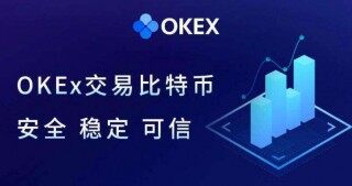 binance 交易平台新版下载 binance手机 交易平台安卓中国版