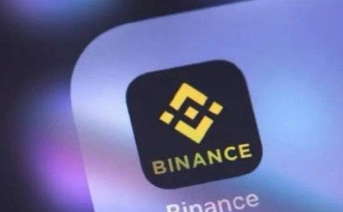 炒币平台app哪个最好?十大数字货币交易平台排名-第5张图片-binance下载 炒币平台app哪个最好?十大数字货币交易平台排名-第5张图片-binance下载