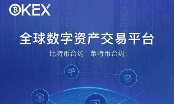 binancb泰达币 交易平台官方下载（binancbusdt交易app）-第2张图片-binance下载