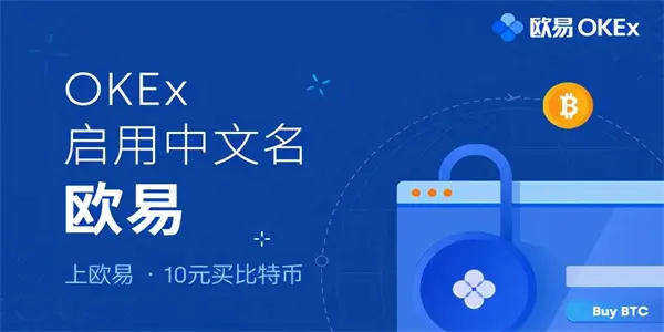 binancb泰达币 交易平台官方下载（binancbusdt交易app）-第3张图片-binance下载