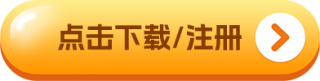 ok交易所app下载安卓版 安卓版okcoin交易所下载