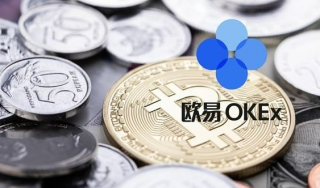binance交易所app下载v6.10 苹果binance软件在线下载