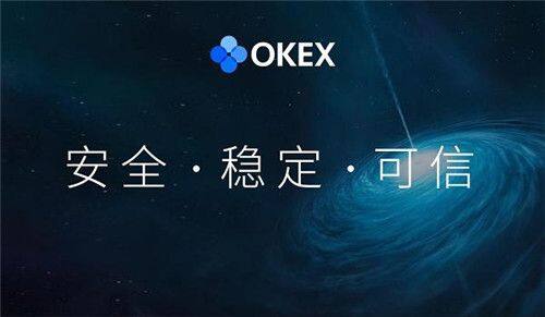 binance交易所app安卓下载_binance平台下载入口-第3张图片-binance下载