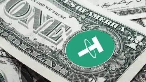 usdt钱包官网下载_usdt钱包官网最新版下载v1.0-第1张图片-binance下载