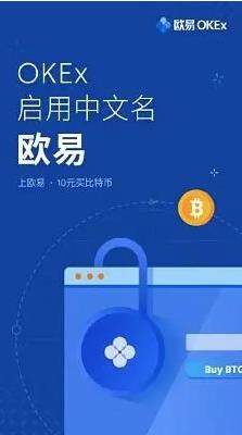 虚拟binance全靠谱钱包：binanceapp官方介绍下载安装-第2张图片-binance下载