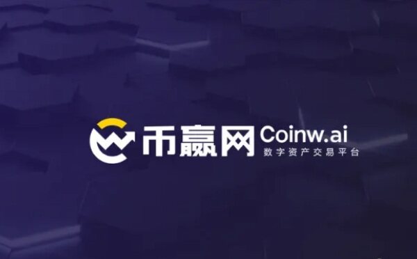 ok交易所app下载 十大交易所app下载大全-第6张图片-binance下载