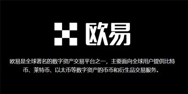2022虚拟货币交易手机软件火必下载大全（最新版下载）-第3张图片-火必下载