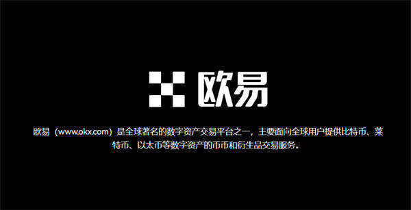 binancbapp安卓版下载 binancb交易平台最新v6.7.0-第1张图片-binance下载
