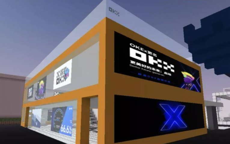 火必okex交易所ios版本v6.4.12下载大全-第3张图片-火必下载