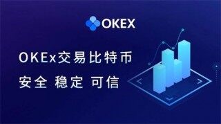 binance手机app下载_binance交易所免费下载安装