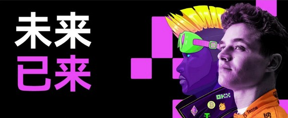 binance交易所app下载地址 binance交易所app下载安卓版4.6-第1张图片-binance下载