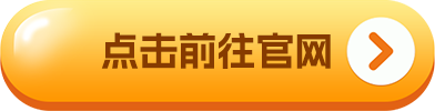 binance易易中文版安卓下载_binance易易okx中文版下载安卓版v6.1.20-第2张图片-binance下载