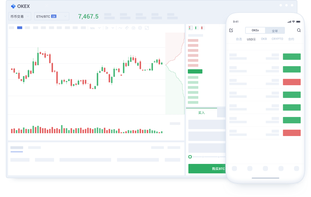 binance交易所app下载_2022binance交易所最新版本v6.1.20-第3张图片-binance下载