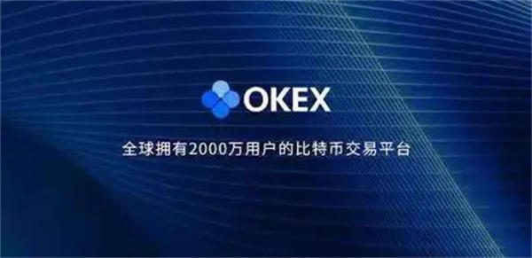 全球热门比特币交易平台 盘点比特币交易平台排行-第1张图片-binance下载