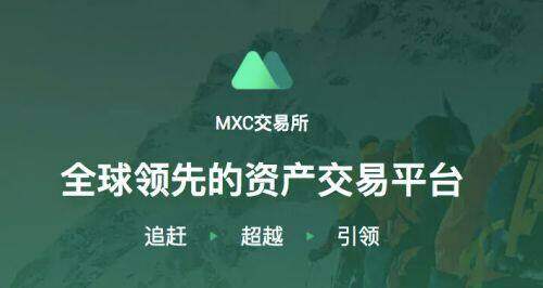 最新加密货币交易平台 最新版比特币BTC交易平台排行榜-第4张图片-binance下载 最新加密货币交易平台 最新版比特币BTC交易平台排行榜-第4张图片-binance下载