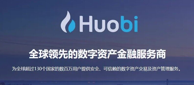 狗狗币交易平台 狗狗币doge币交易平台排行榜-第4张图片-binance下载 狗狗币交易平台 狗狗币doge币交易平台排行榜-第4张图片-binance下载