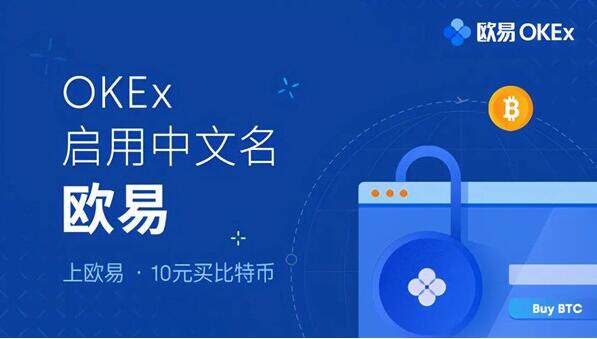 泰达币交易app下载v4.12 泰达币交易所最新下载-第3张图片-binance下载
