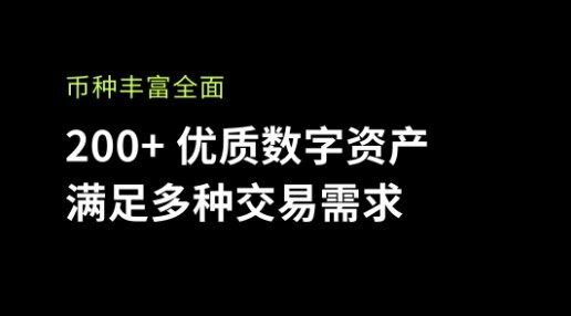 以太坊钱包app下载 以太坊加密钱包免费下载-第4张图片-binance下载