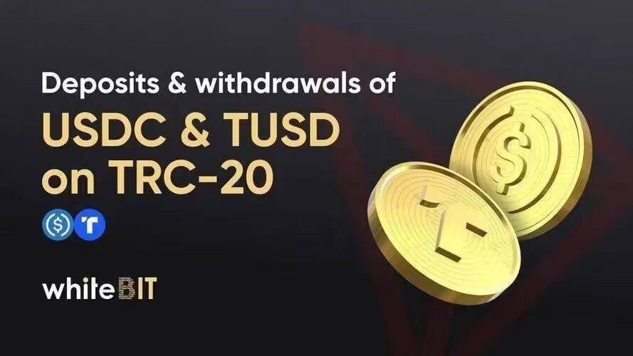 trc20钱包苹果下载_最新trc20钱包苹果版下载-第3张图片-binance下载