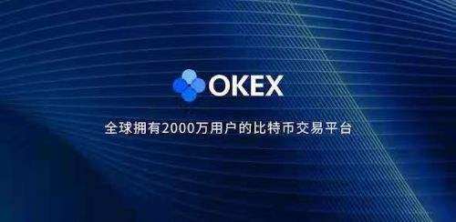 火必数字资产交易平台下载_火必数字资产交易平台官方下载v6.0.28-第1张图片-火必下载